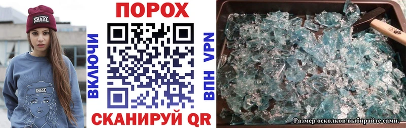 дарк нет клад  закладка  Краснодар  Amphetamine Розовый 