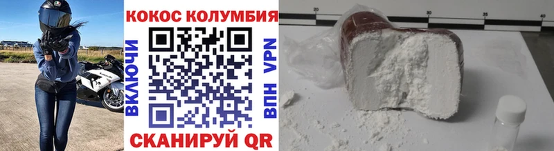Кокаин Fish Scale  mega как зайти  Краснодар 