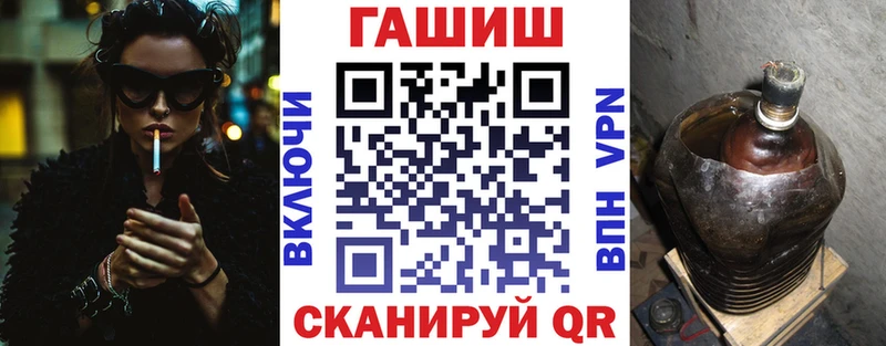 ГАШИШ гарик Краснодар