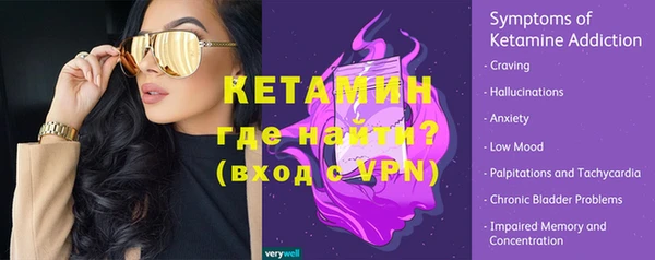 кокаин перу Абаза