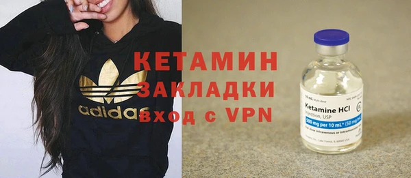 кокаин перу Абаза