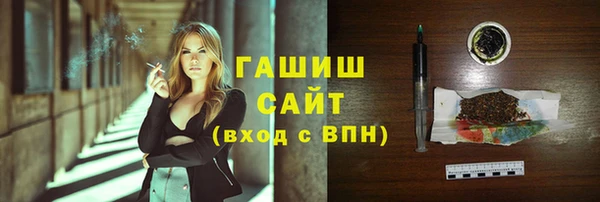 кокаин перу Абаза