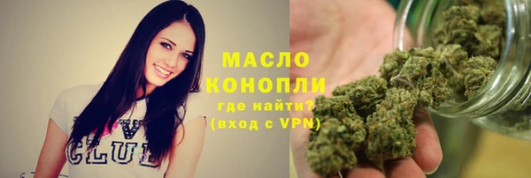 кокаин перу Абаза
