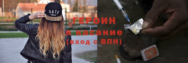 кокаин перу Абаза