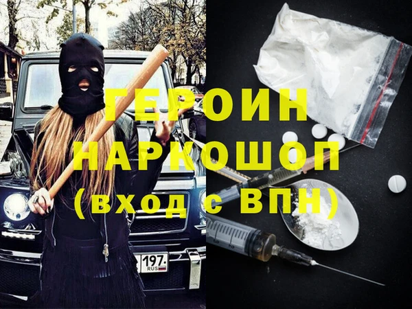 МДПВ Болохово