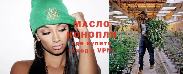 кокаин перу Абаза