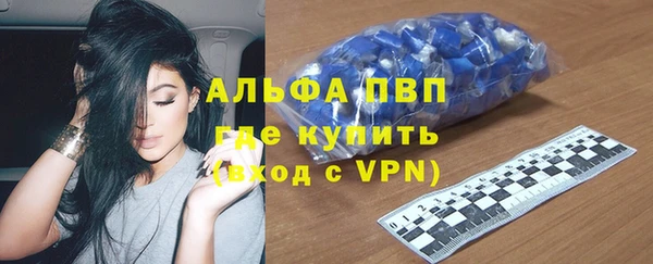 прущий лед Болхов