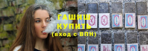 эйфоретик Абдулино