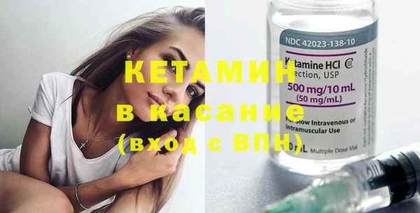 кокаин перу Абаза