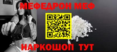 прущий лед Гатчина