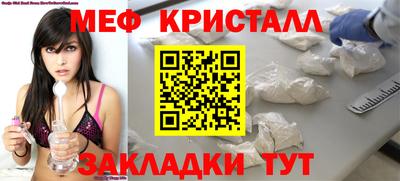 гашиш Гай