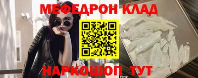 метадон Гагарин