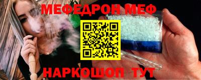 метадон Гагарин