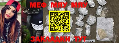 метадон Гагарин