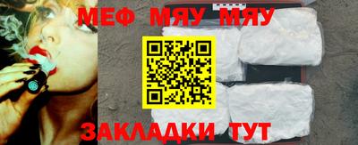гашиш Гай