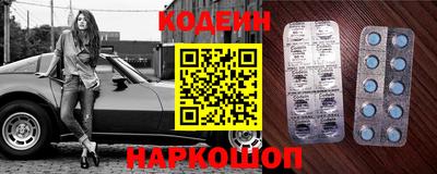 гашиш Гай