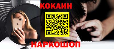 гашиш Гай