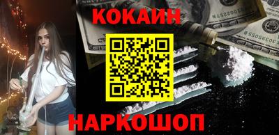 гашиш Гай
