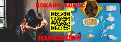 гашиш Гай