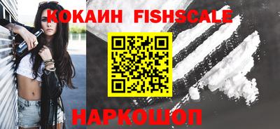 гашиш Гай