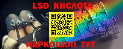 гашиш Гай