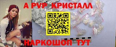 прущий лед Гатчина