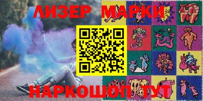 прущий лед Гатчина
