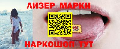 гашиш Гай