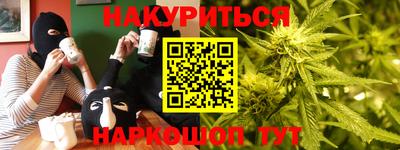 метадон Гагарин