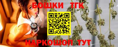 метадон Гагарин