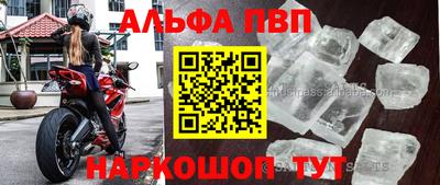 метадон Гагарин