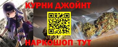 гашиш Гай