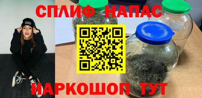 гашиш Гай