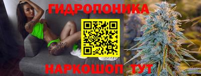 метадон Гагарин