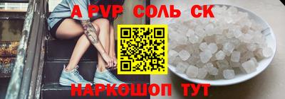 метадон Гагарин