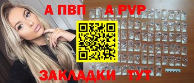 прущий лед Гатчина