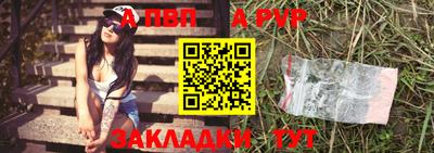 метадон Гагарин