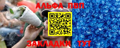 гашиш Гай