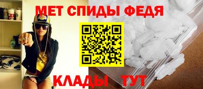 прущий лед Гатчина