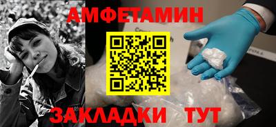 прущий лед Гатчина