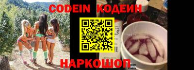 метадон Гагарин