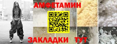 метадон Гагарин