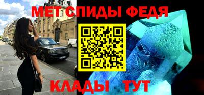 метадон Гагарин