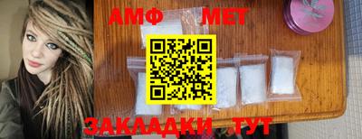 гашиш Гай