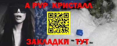 метадон Гагарин
