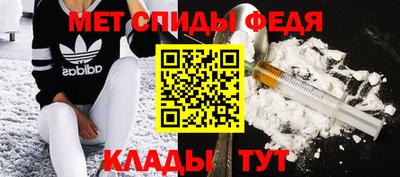 гашиш Гай