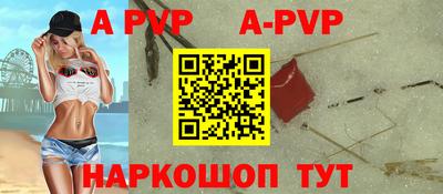 метадон Гагарин