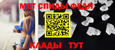 метадон Гагарин