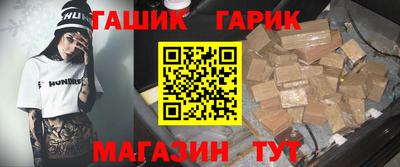 прущий лед Гатчина