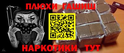 прущий лед Гатчина